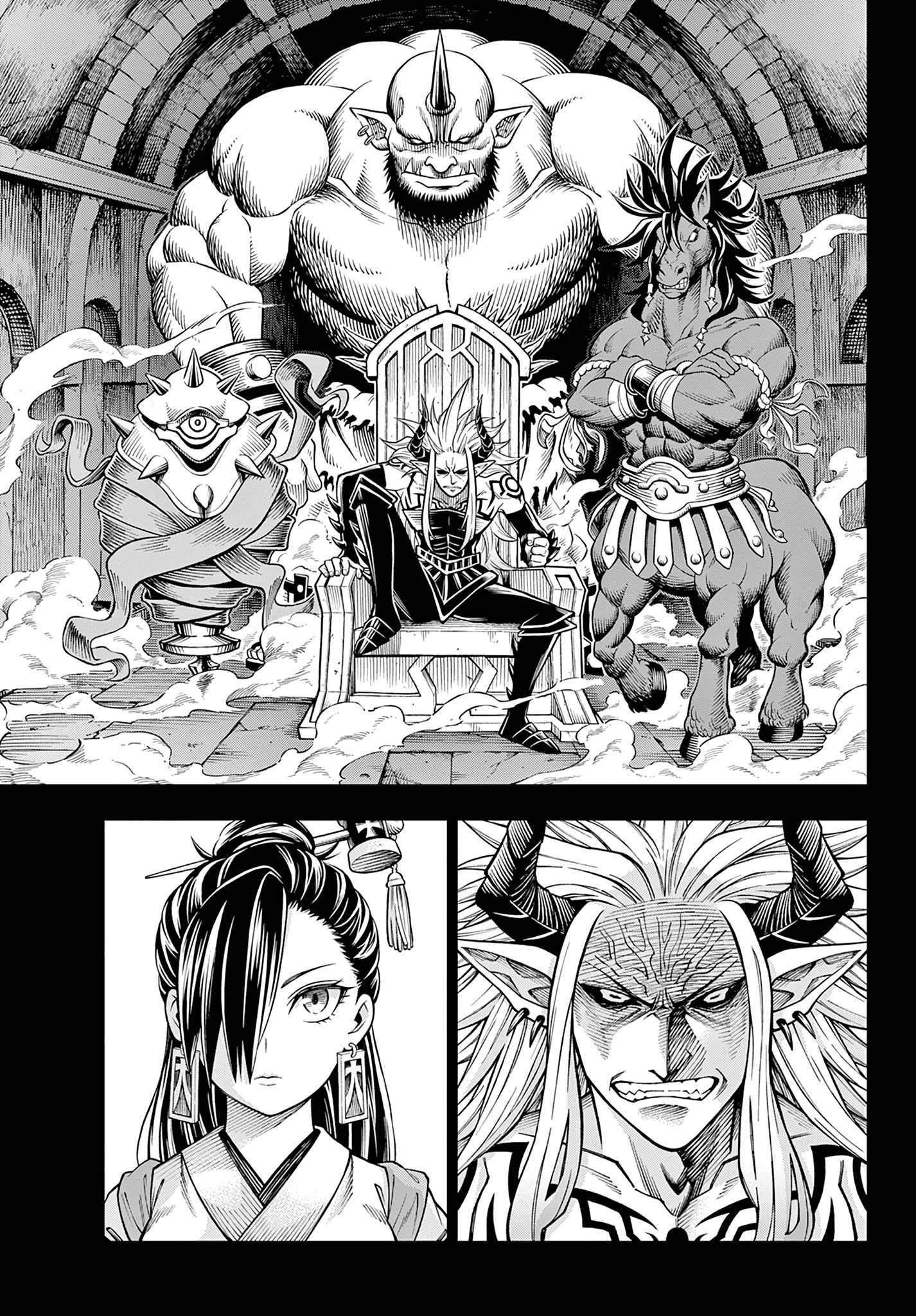 Soara And The Monster’s House Chapter 10 - Page 13