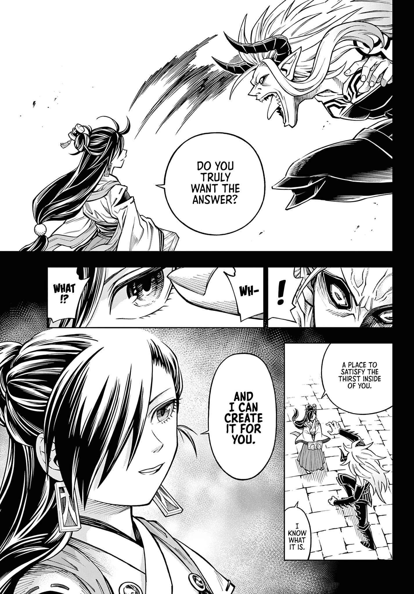 Soara And The Monster’s House Chapter 10 - Page 17