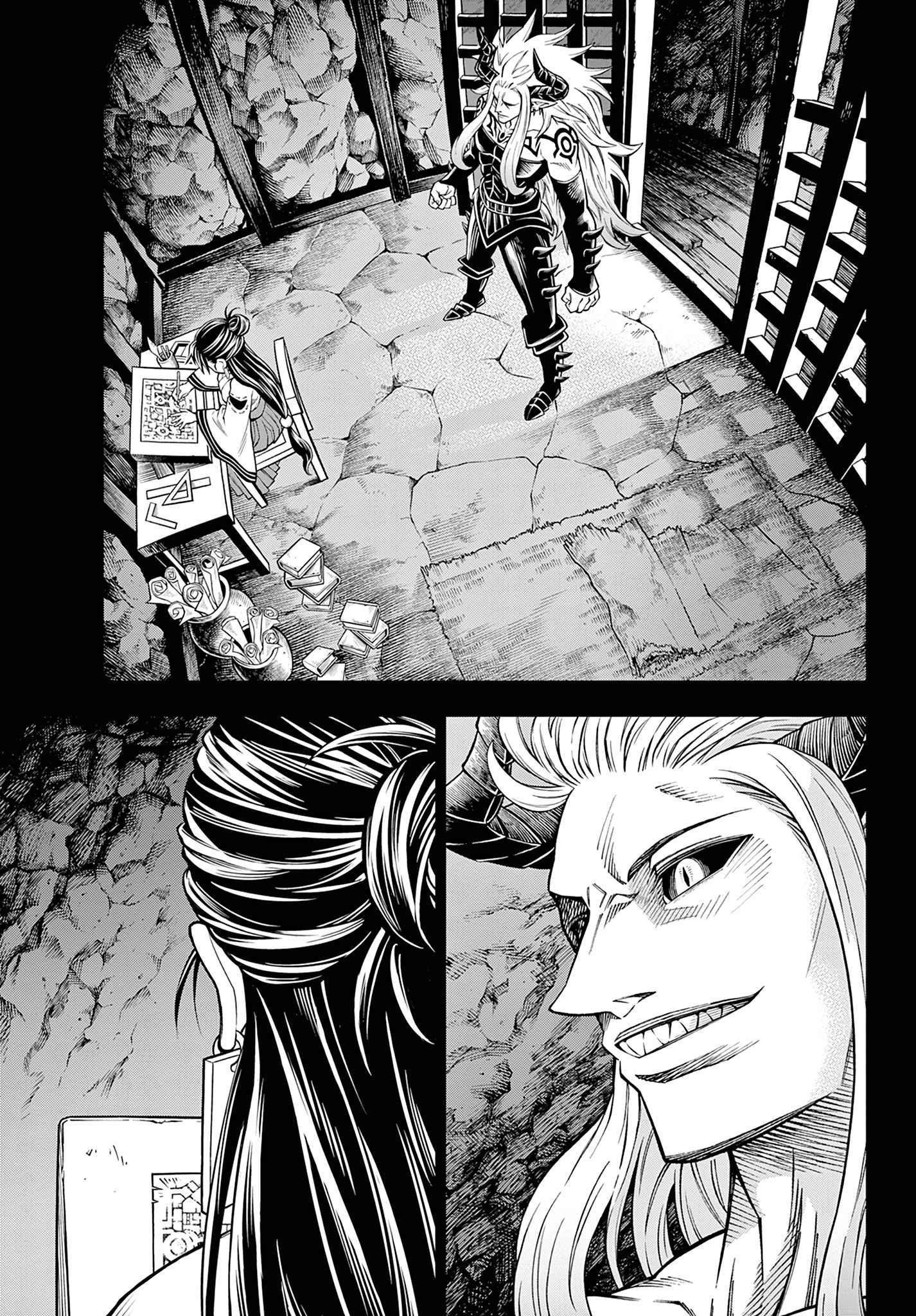 Soara And The Monster’s House Chapter 10 - Page 3