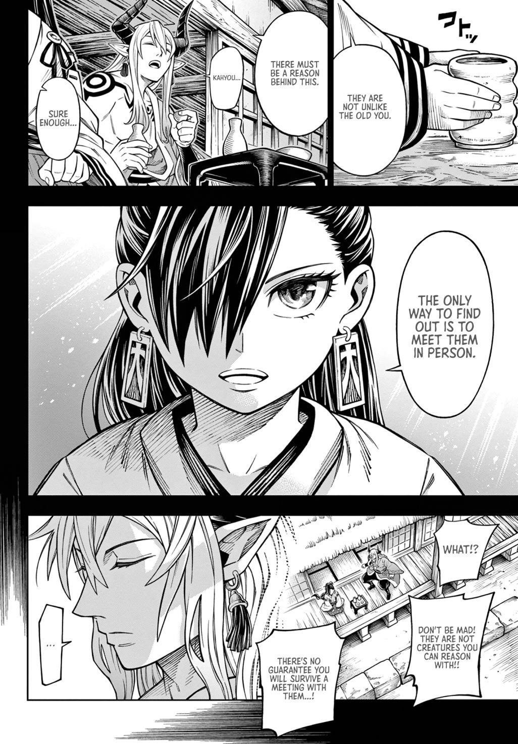 Soara And The Monster’s House Chapter 11 - Page 15