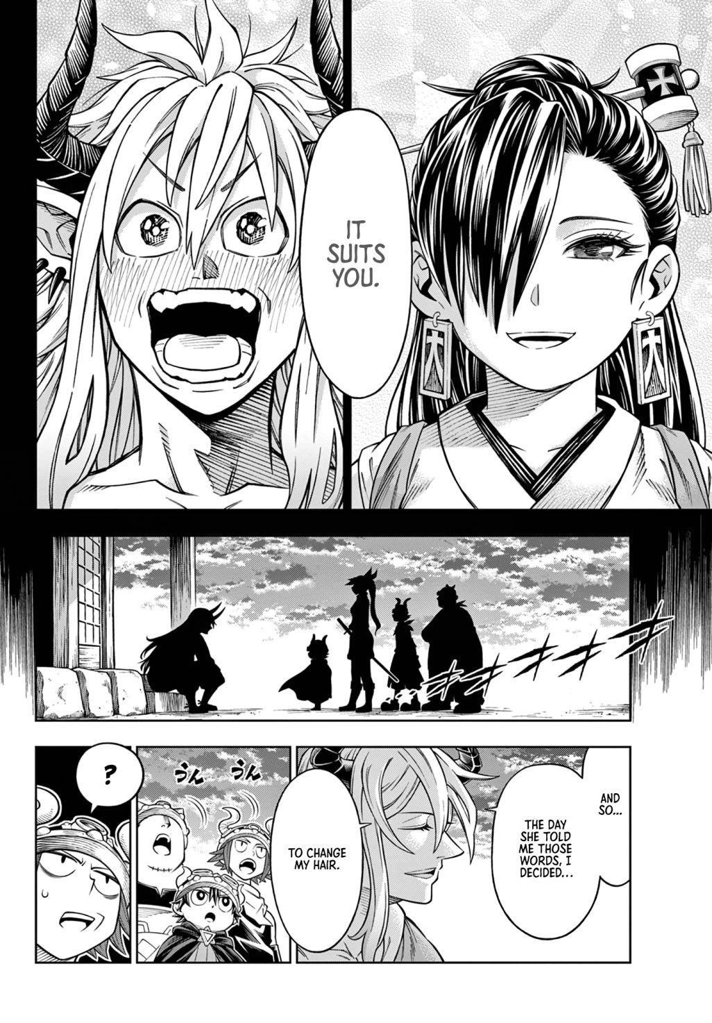 Soara And The Monster’s House Chapter 11 - Page 4