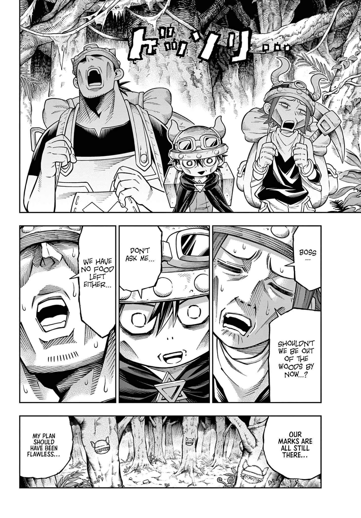 Soara And The Monster’s House Chapter 12 - Page 6