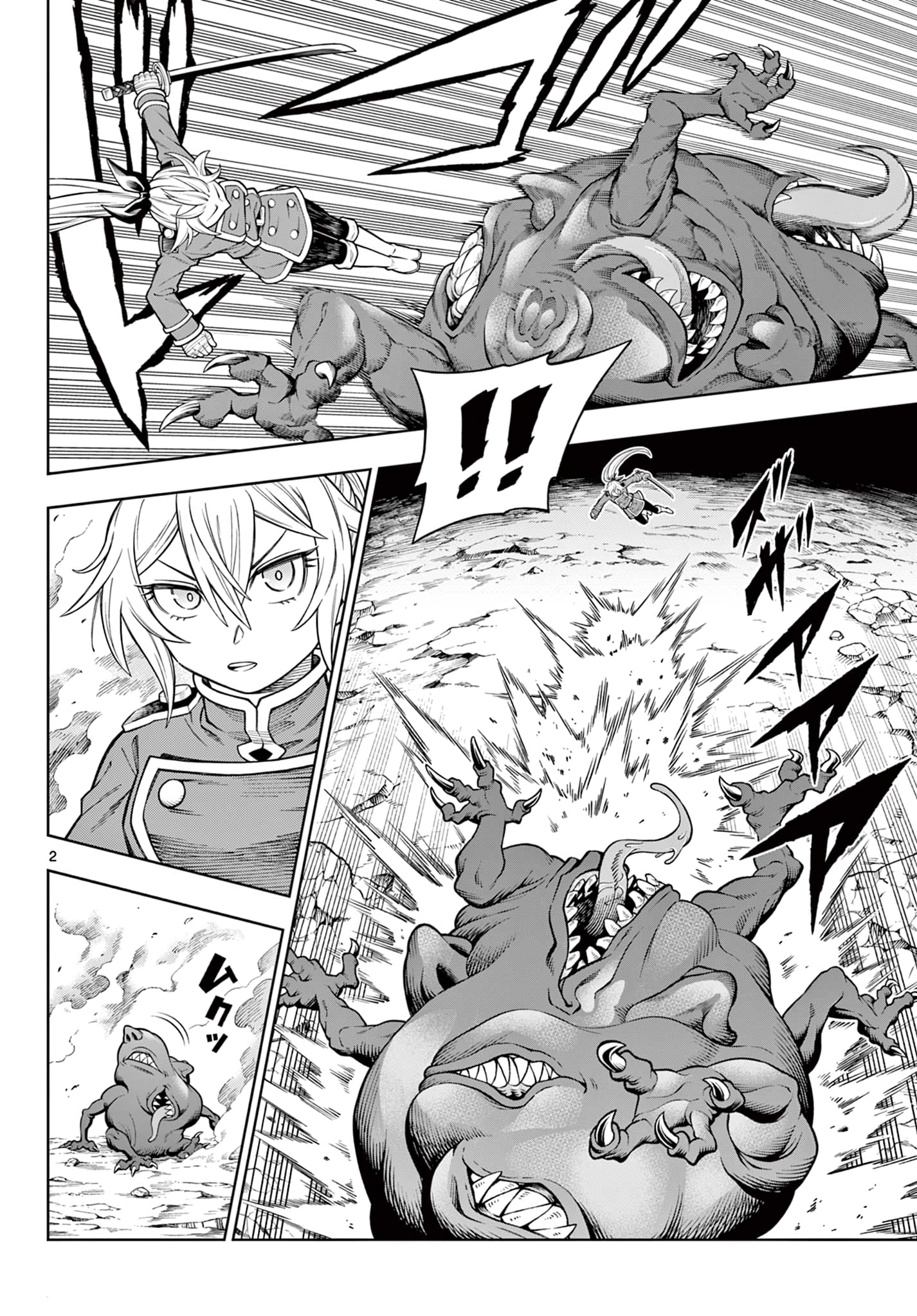 Soara And The Monster’s House Chapter 19 - Page 2