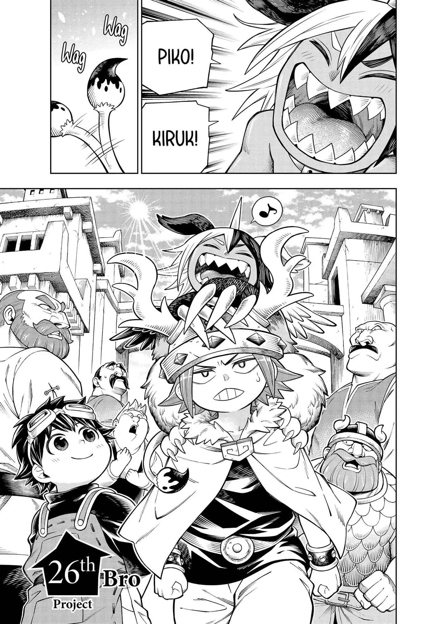 Soara And The Monster’s House Chapter 26 - Page 4