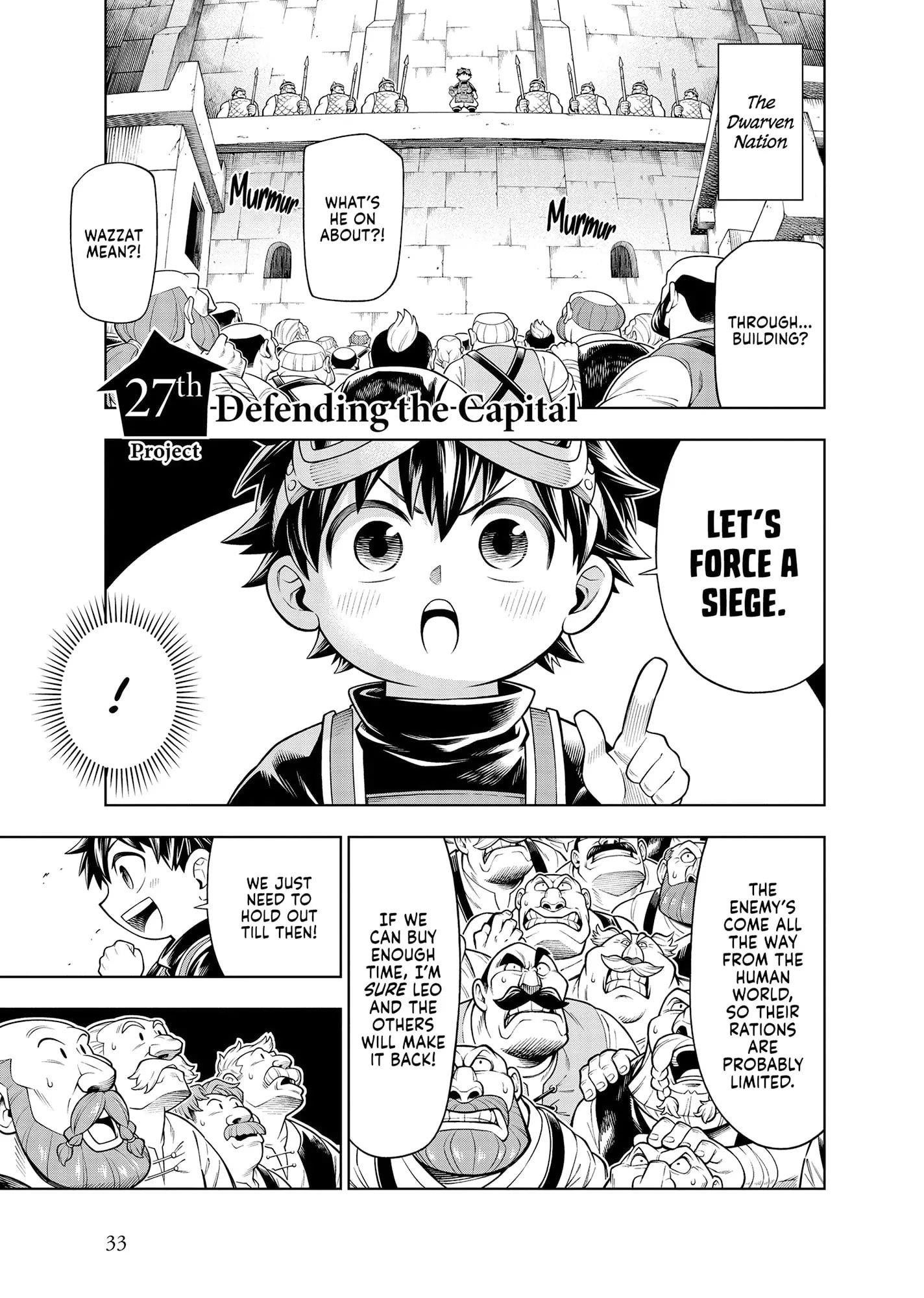 Soara And The Monster’s House Chapter 27 - Page 1