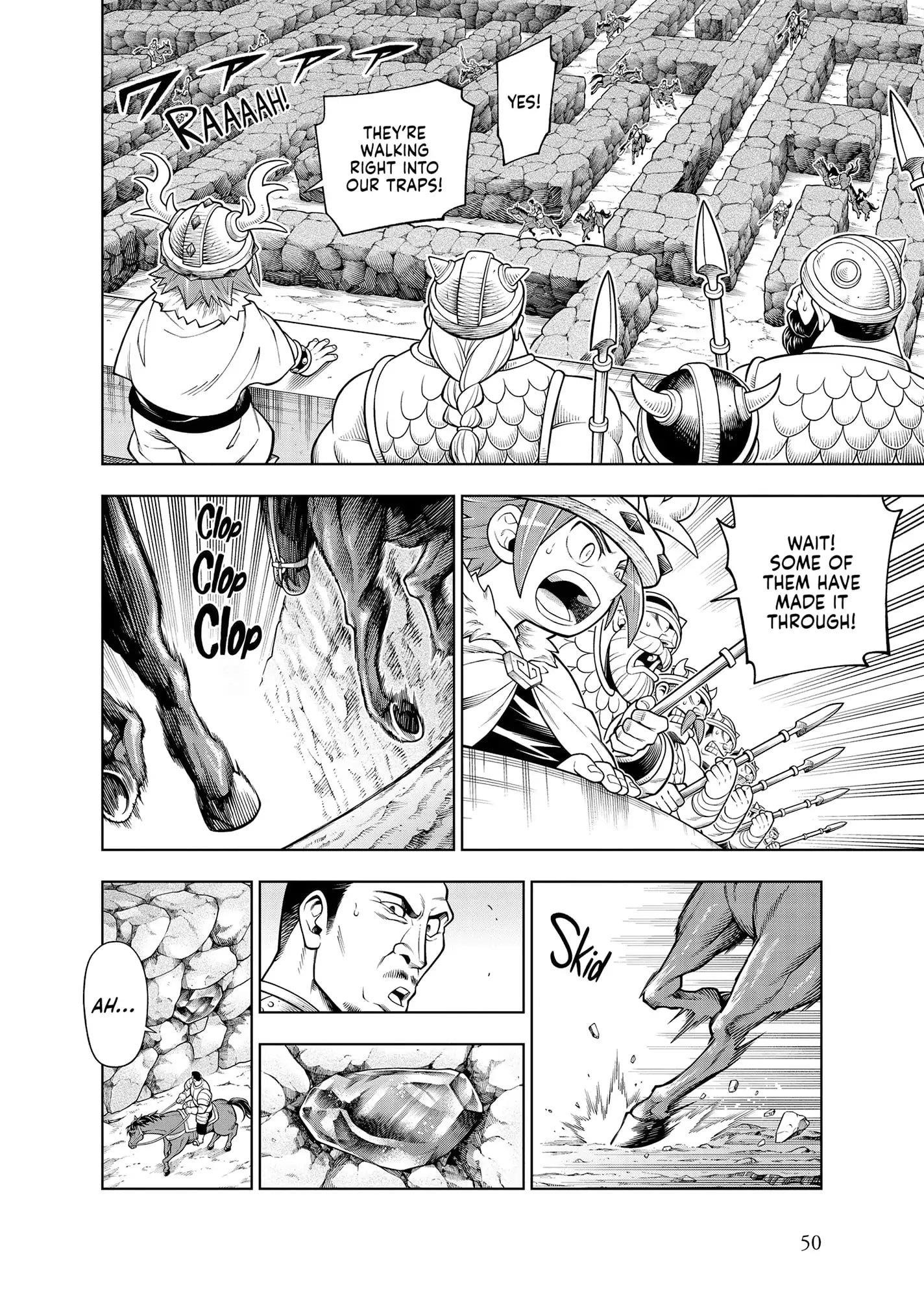 Soara And The Monster’s House Chapter 27 - Page 17