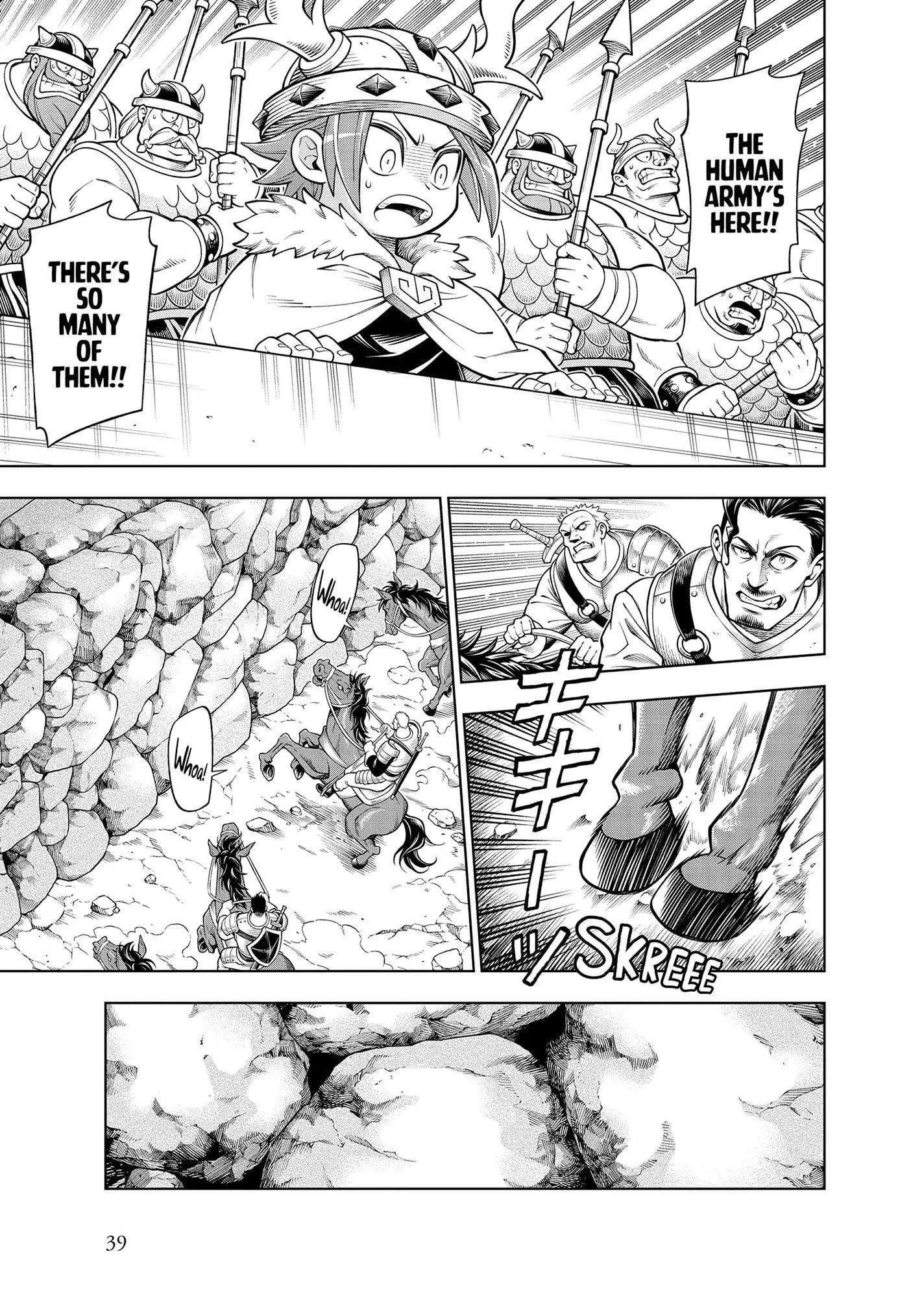 Soara And The Monster’s House Chapter 27 - Page 7