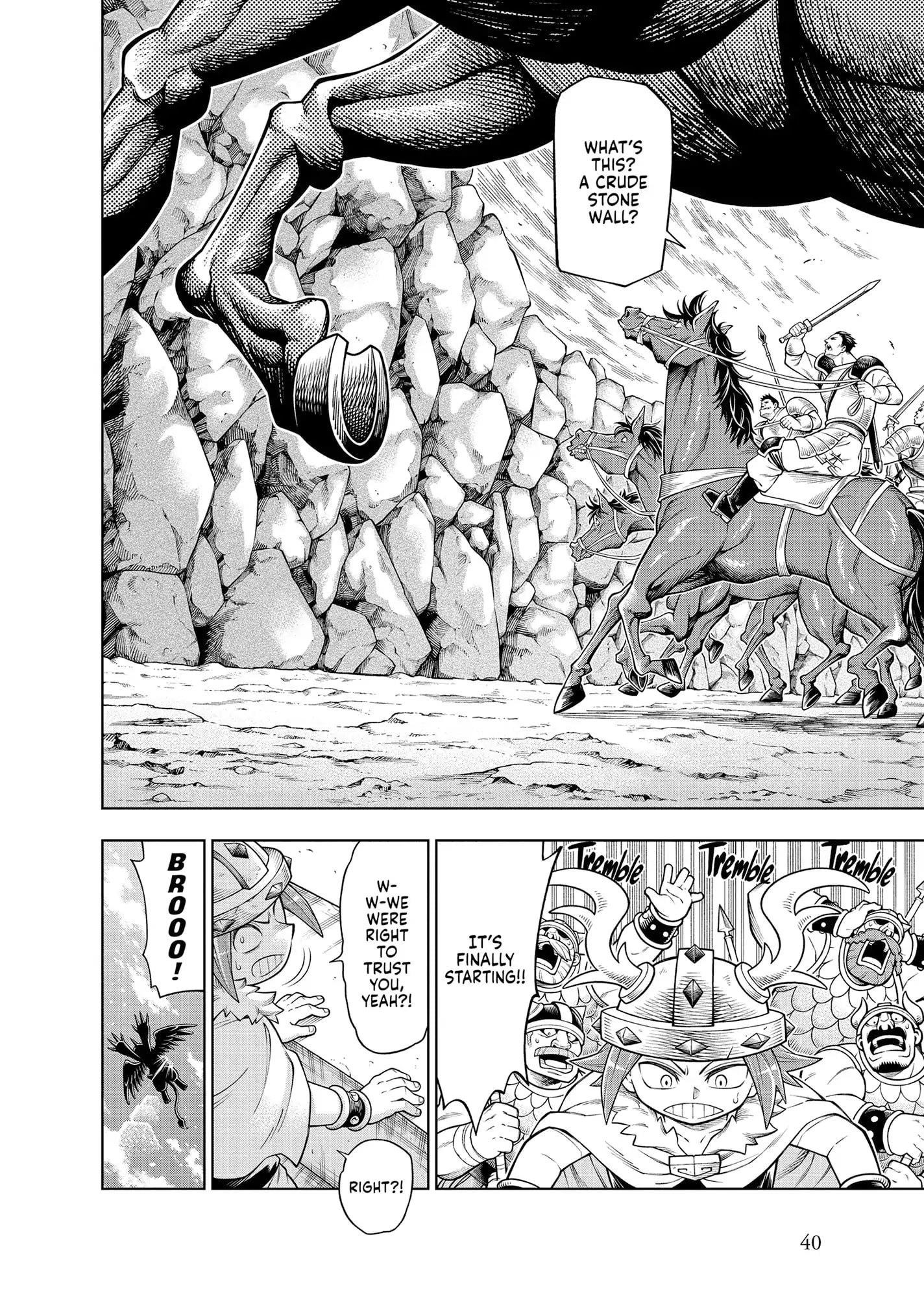 Soara And The Monster’s House Chapter 27 - Page 8