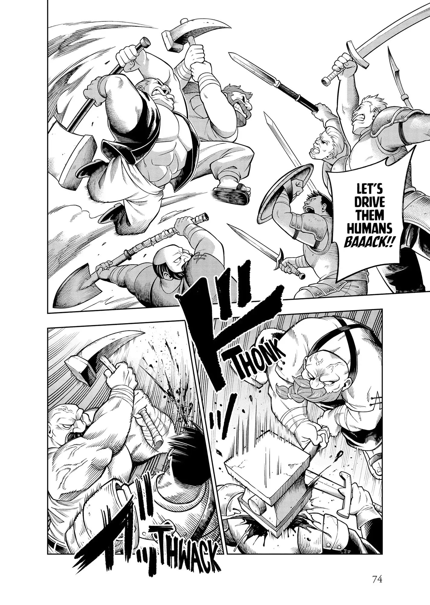 Soara And The Monster’s House Chapter 28 - Page 14