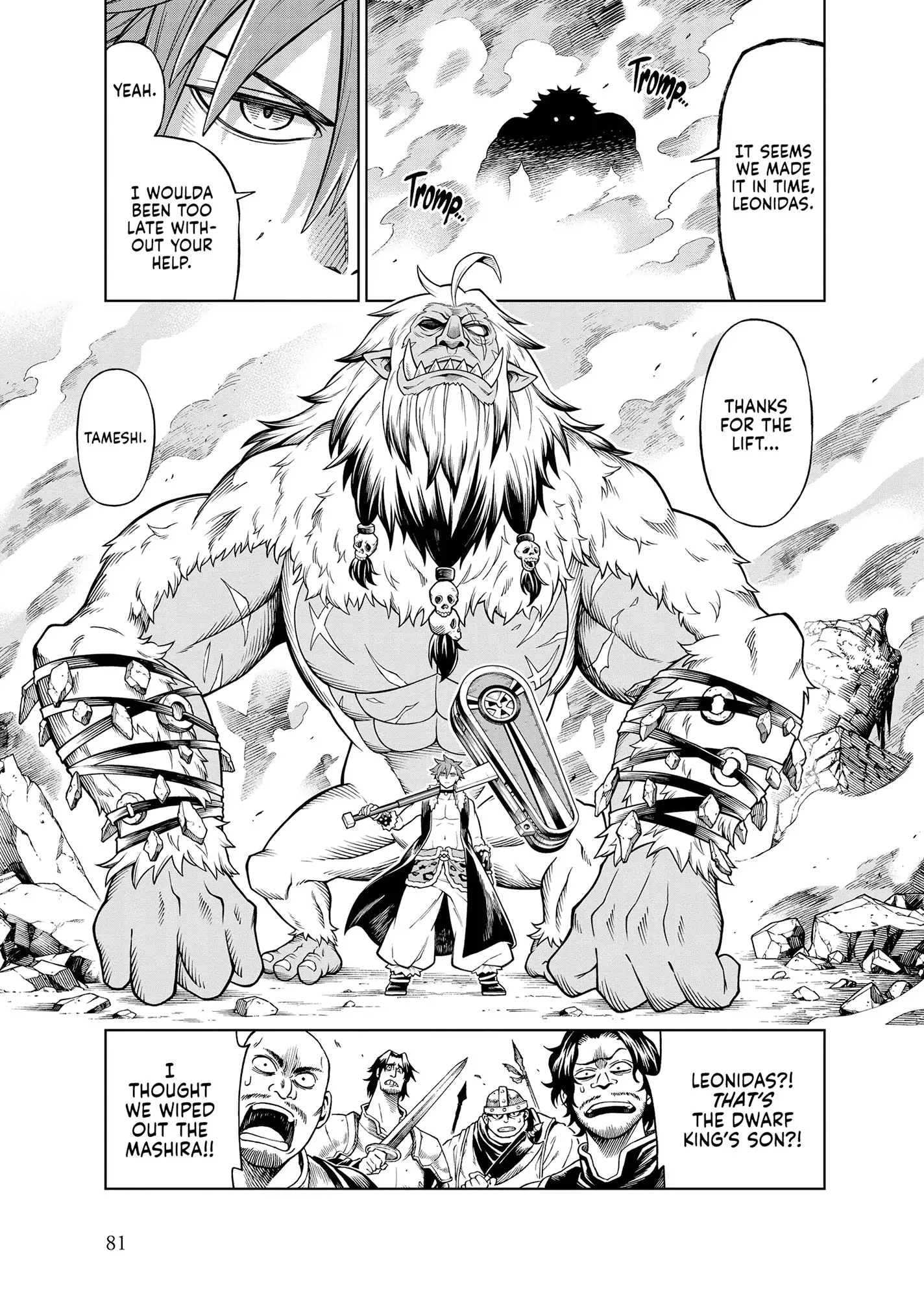 Soara And The Monster’s House Chapter 28 - Page 21