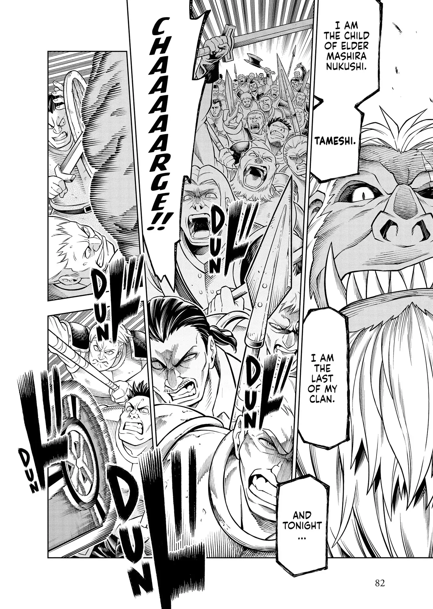 Soara And The Monster’s House Chapter 28 - Page 22