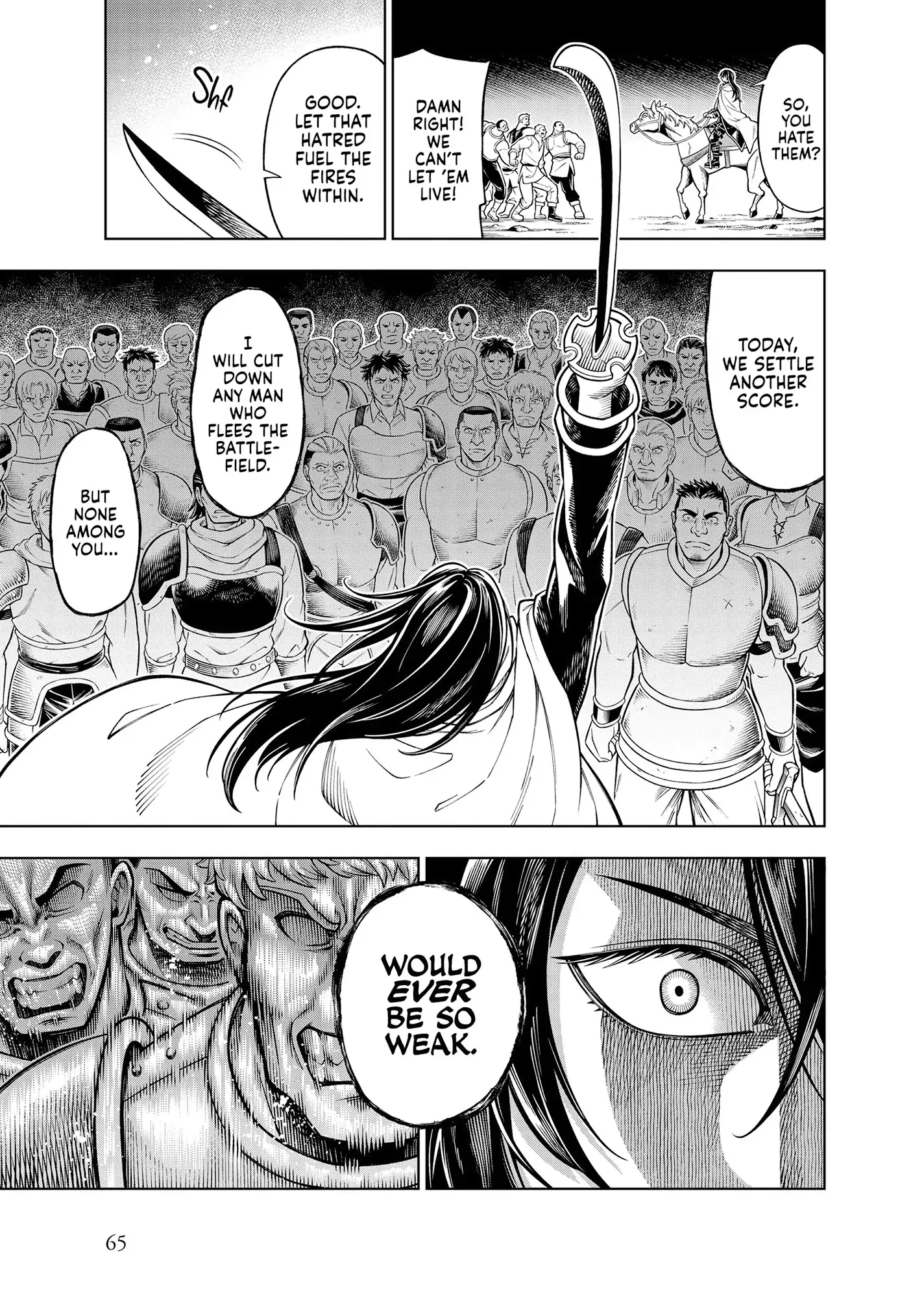 Soara And The Monster’s House Chapter 28 - Page 5