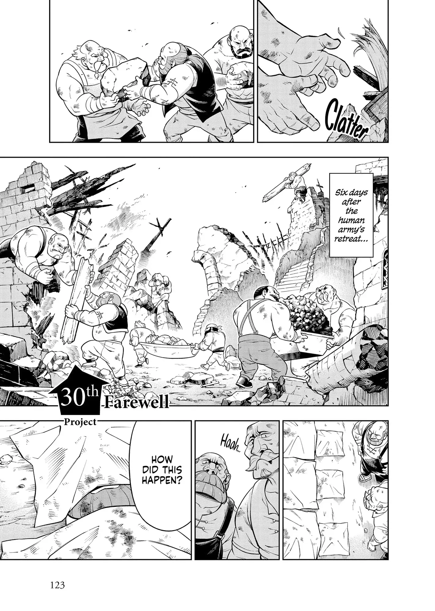 Soara And The Monster’s House Chapter 30 - Page 1