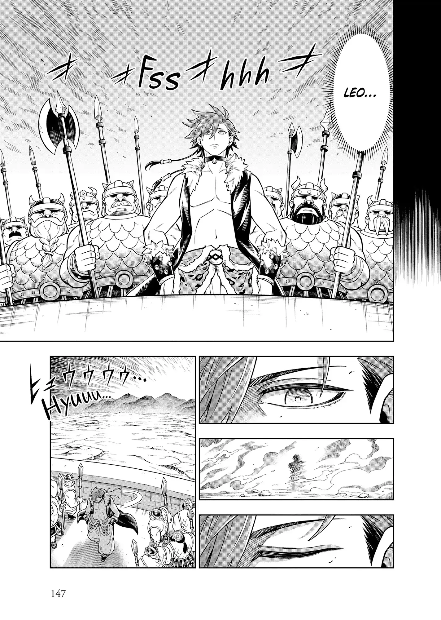 Soara And The Monster’s House Chapter 30 - Page 25