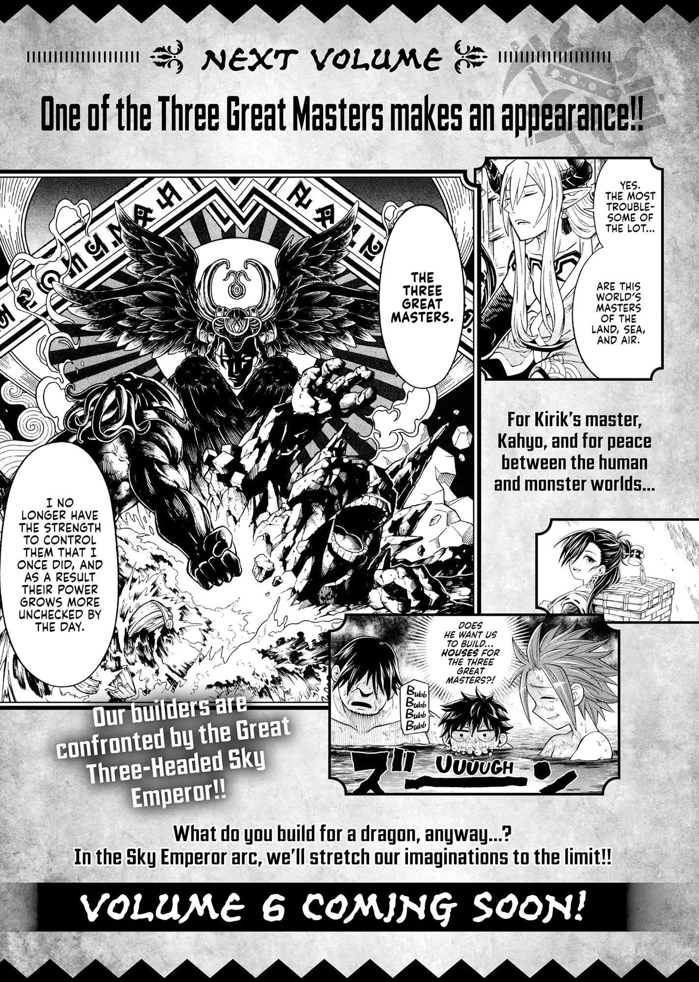 Soara And The Monster’s House Chapter 32 - Page 16