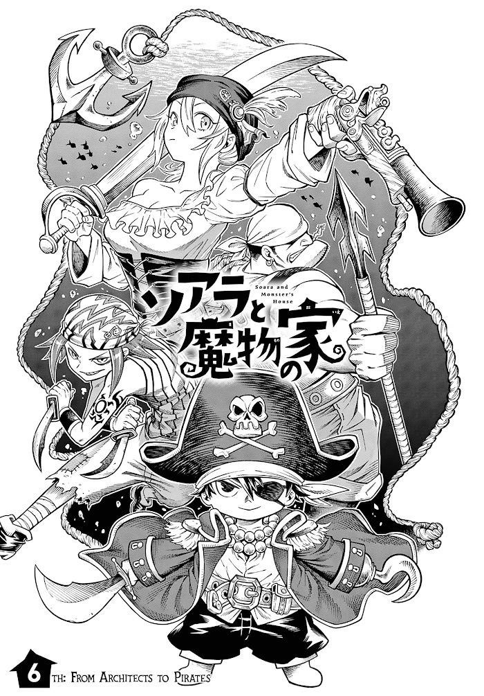 Soara And The Monster’s House Chapter 6 - Page 1