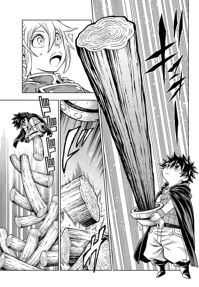 Soara And The Monster’s House Chapter 6 - Page 3