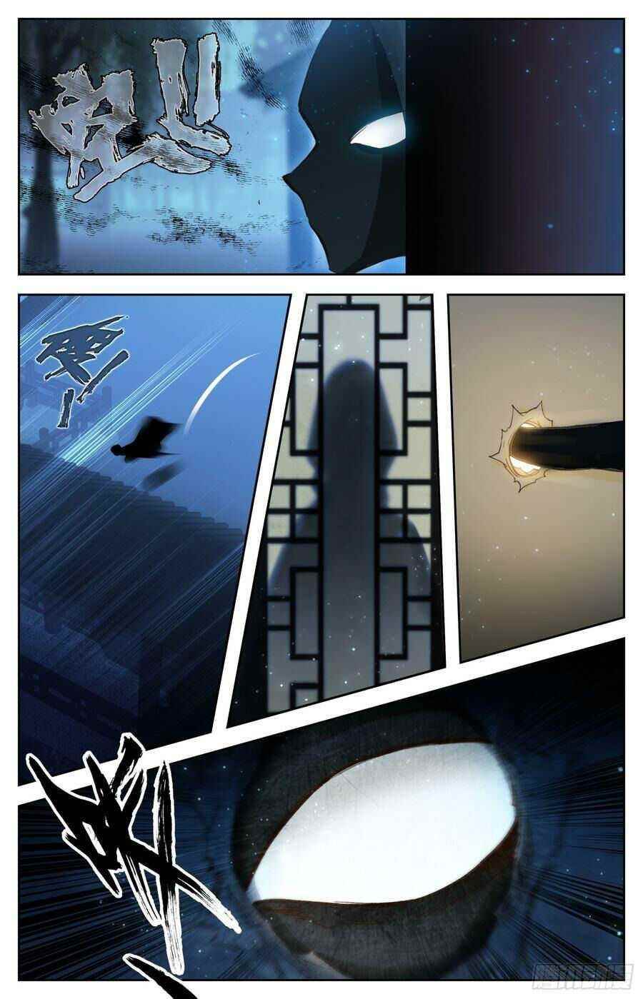 Legend of the Tyrant Empress Chapter 102 - Page 4