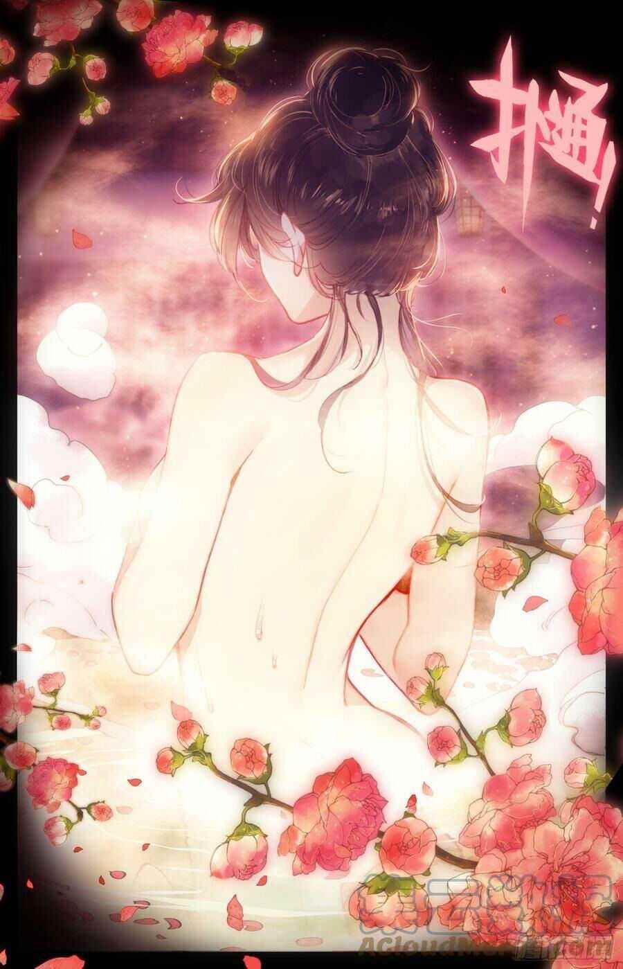 Legend of the Tyrant Empress Chapter 102 - Page 5