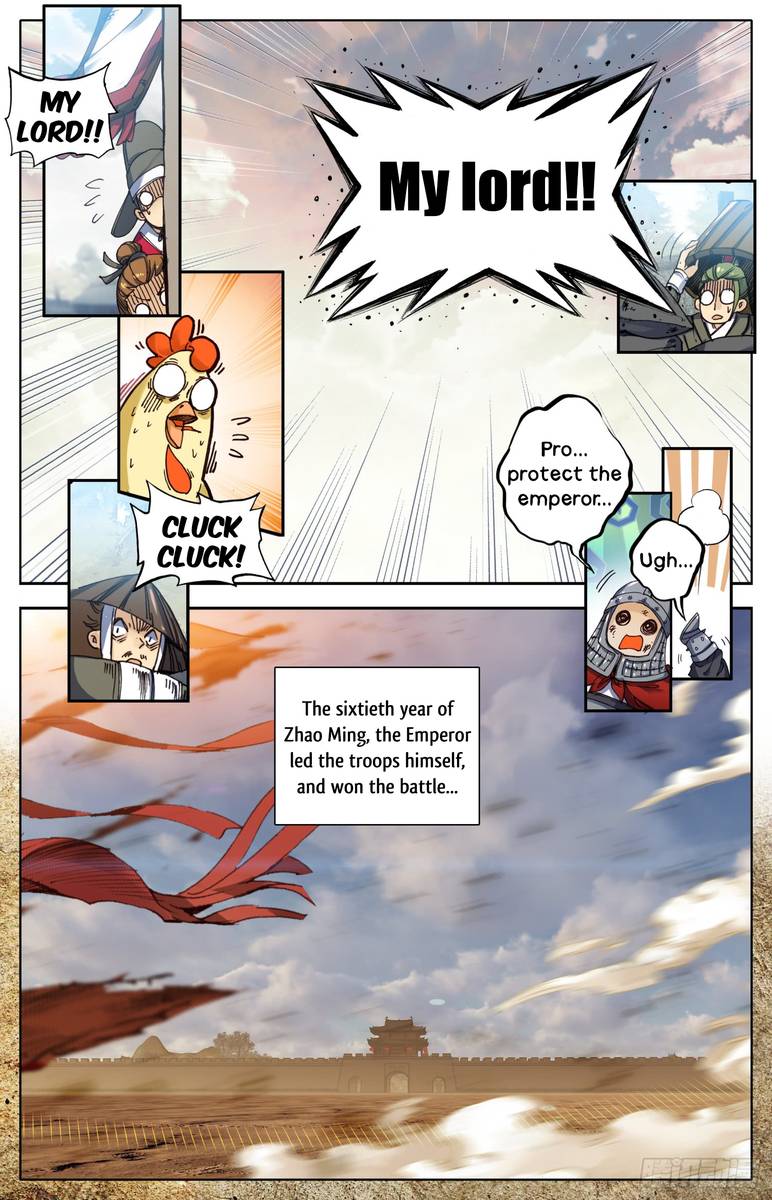 Legend of the Tyrant Empress Chapter 12 - Page 5