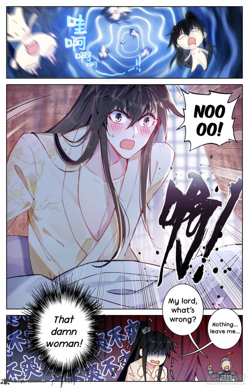 Legend of the Tyrant Empress Chapter 15 - Page 3