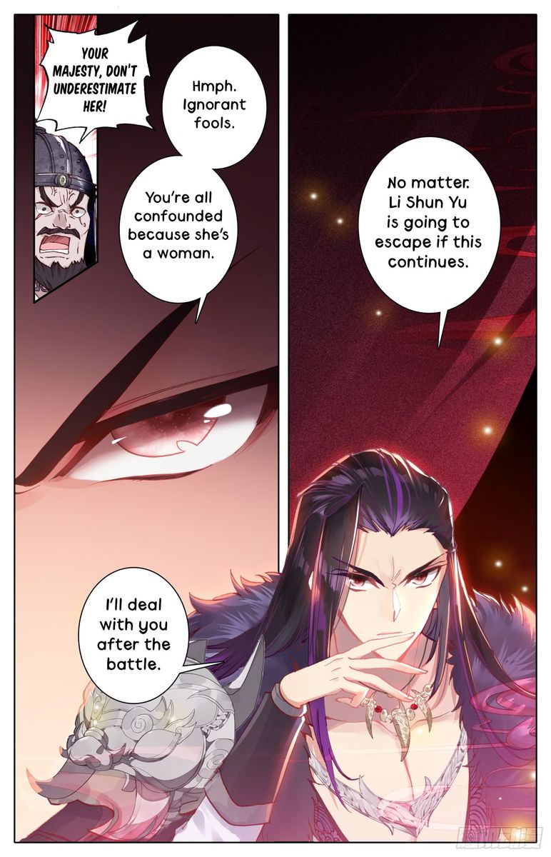 Legend of the Tyrant Empress Chapter 28 - Page 15