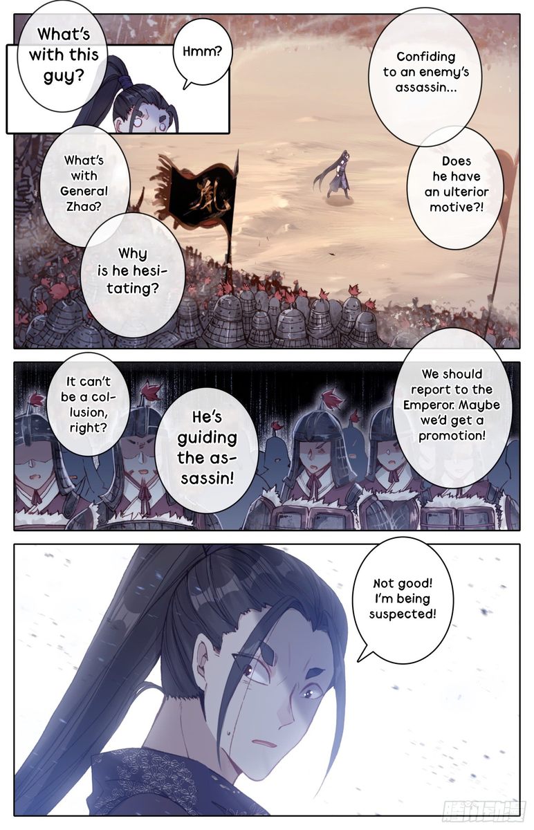 Legend of the Tyrant Empress Chapter 31 - Page 10