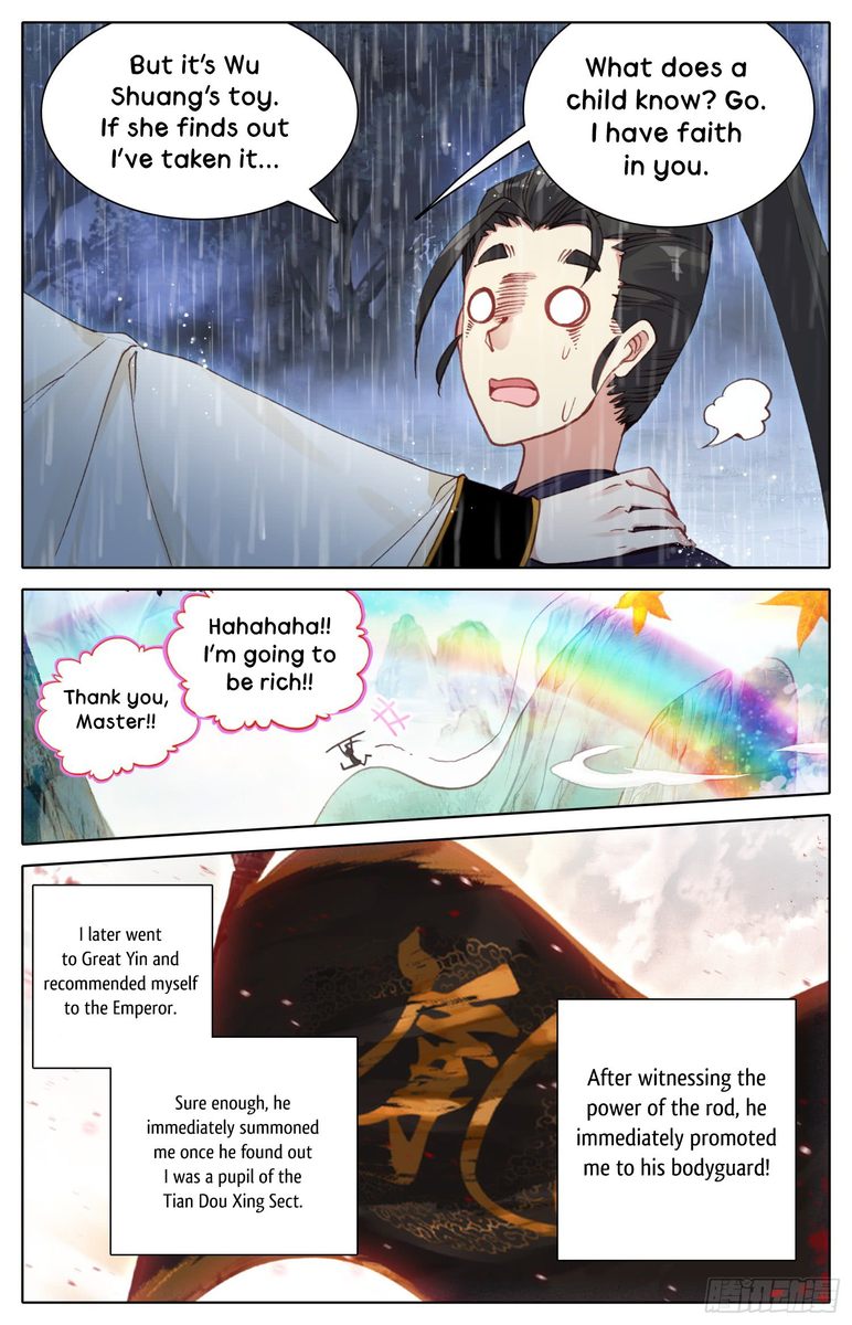 Legend of the Tyrant Empress Chapter 31 - Page 2