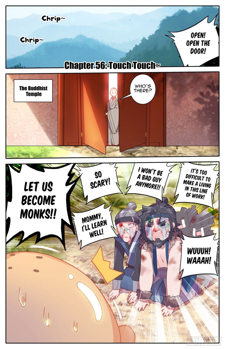 Legend of the Tyrant Empress Chapter 56 - Page 1