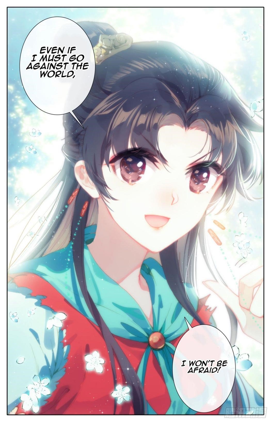 Legend of the Tyrant Empress Chapter 57 - Page 16