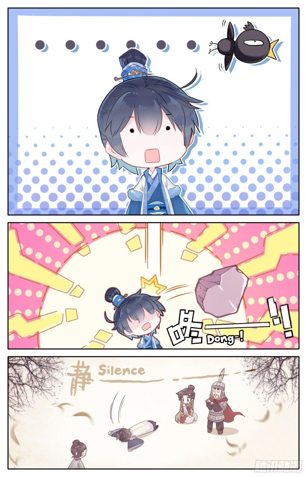 Legend of the Tyrant Empress Chapter 57 - Page 8