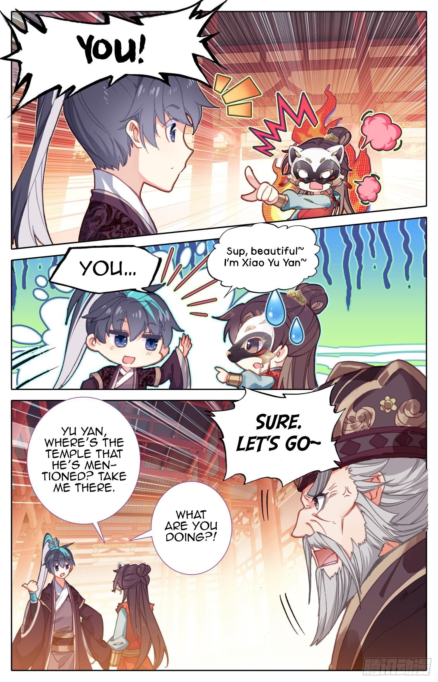 Legend of the Tyrant Empress Chapter 75 - Page 15