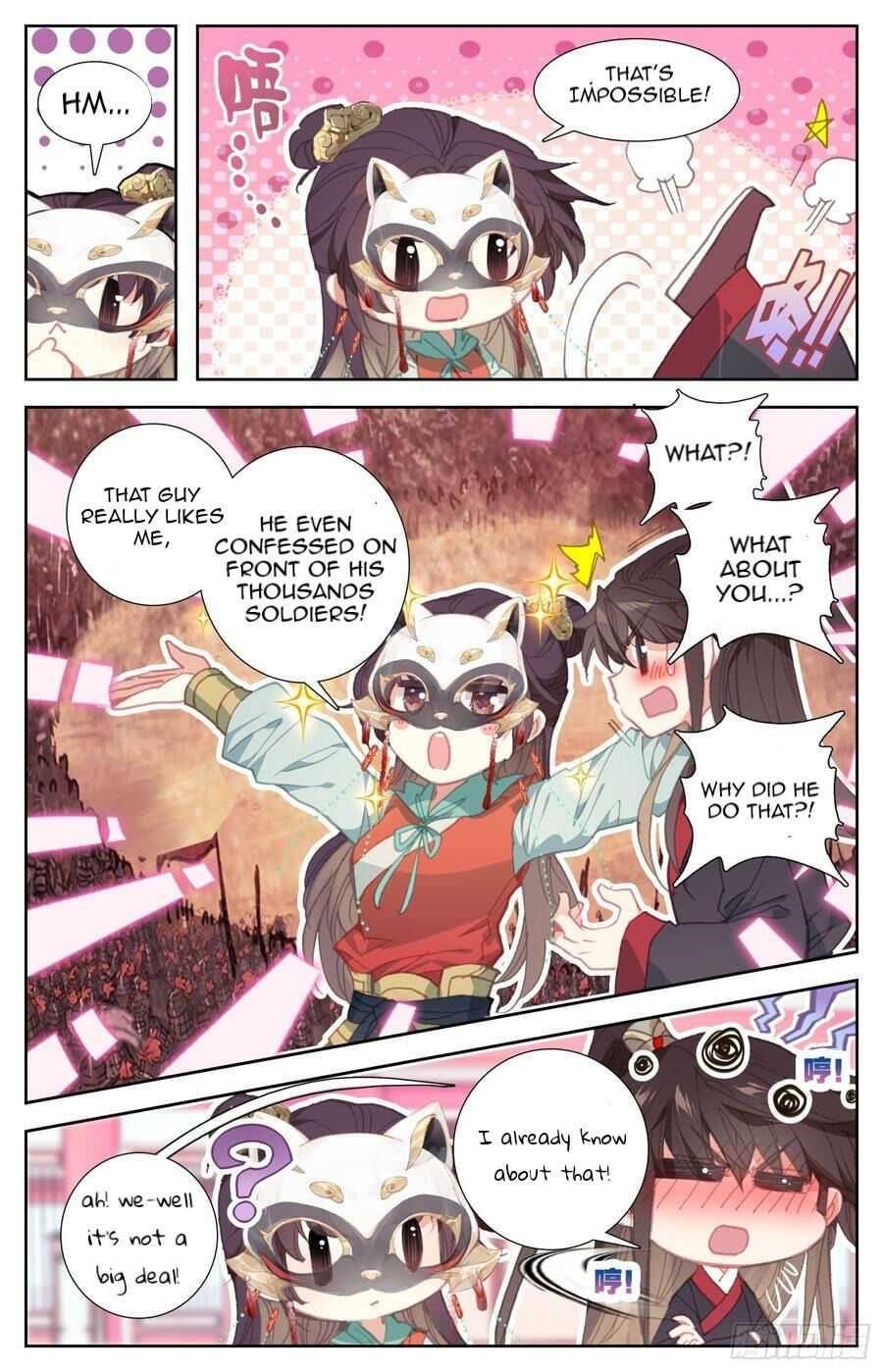 Legend of the Tyrant Empress Chapter 95 - Page 7