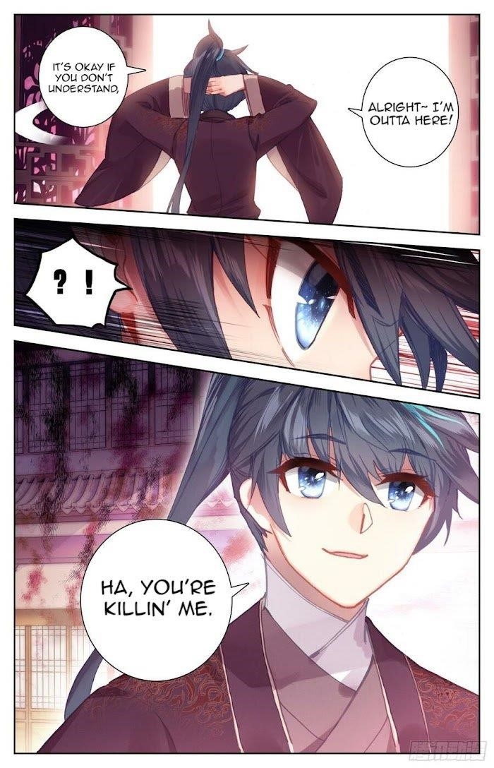 Legend of the Tyrant Empress Chapter 99 - Page 6