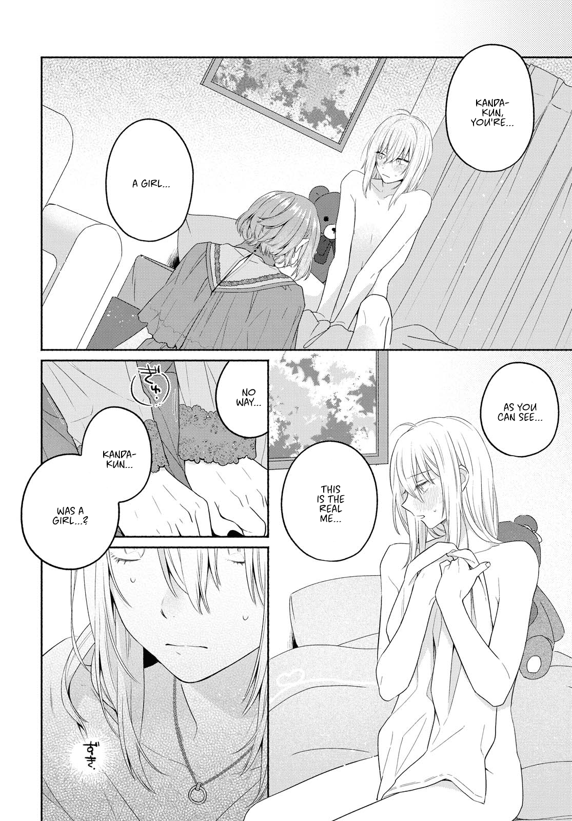 Handsome Girl And Sheltered Girl Chapter 10 - Page 16