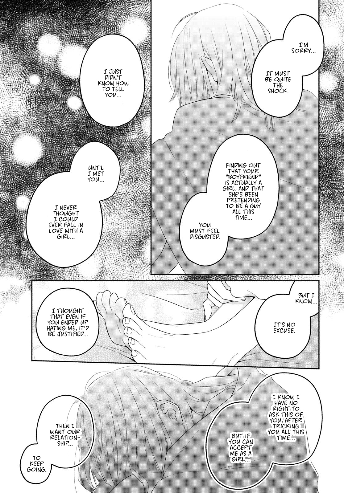 Handsome Girl And Sheltered Girl Chapter 10 - Page 17