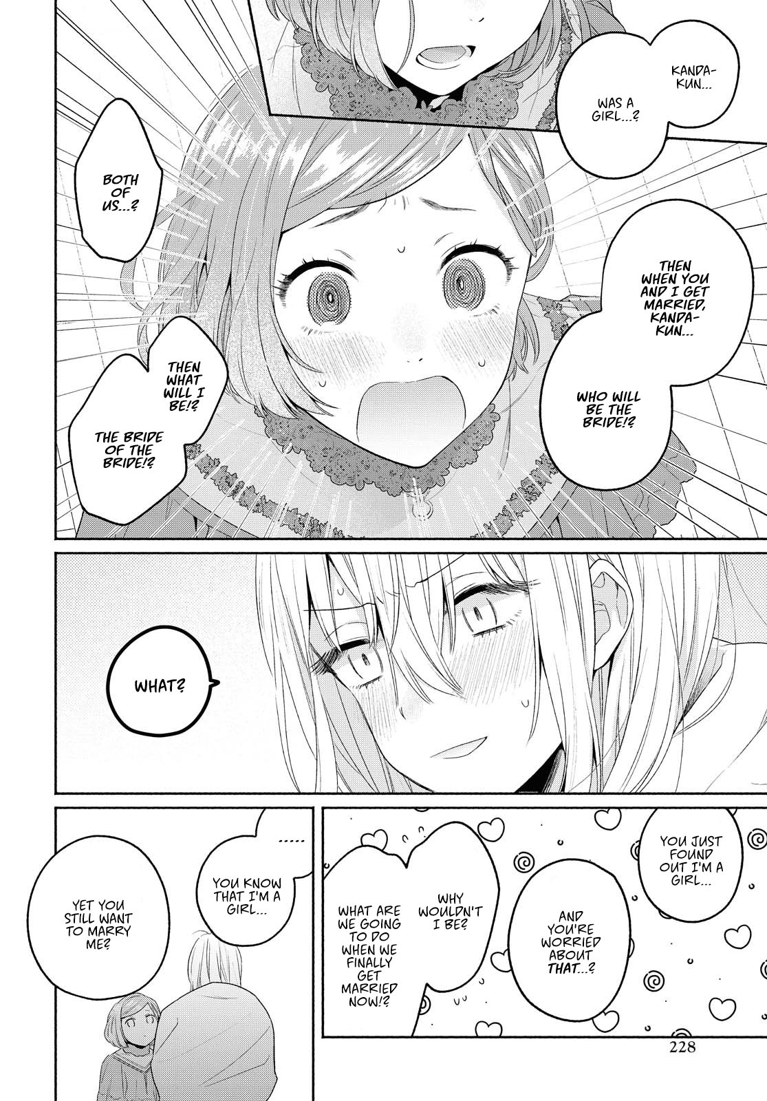 Handsome Girl And Sheltered Girl Chapter 10 - Page 18