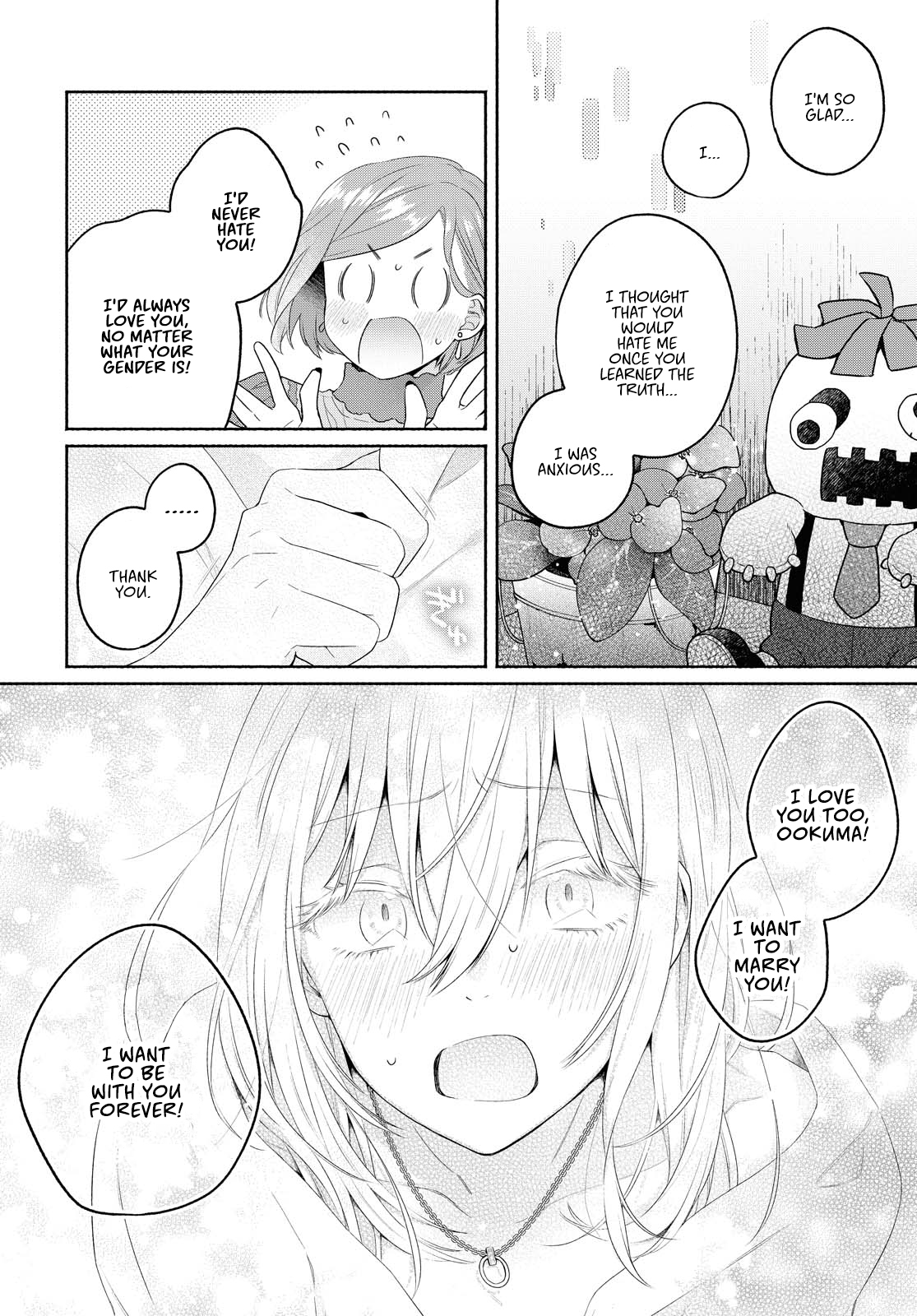 Handsome Girl And Sheltered Girl Chapter 10 - Page 20