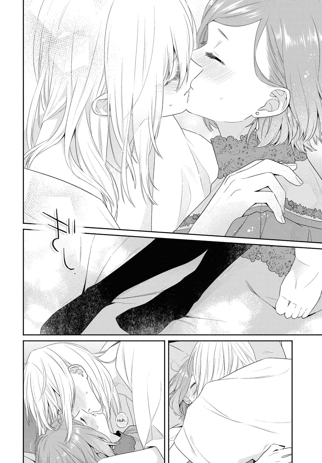 Handsome Girl And Sheltered Girl Chapter 10 - Page 22