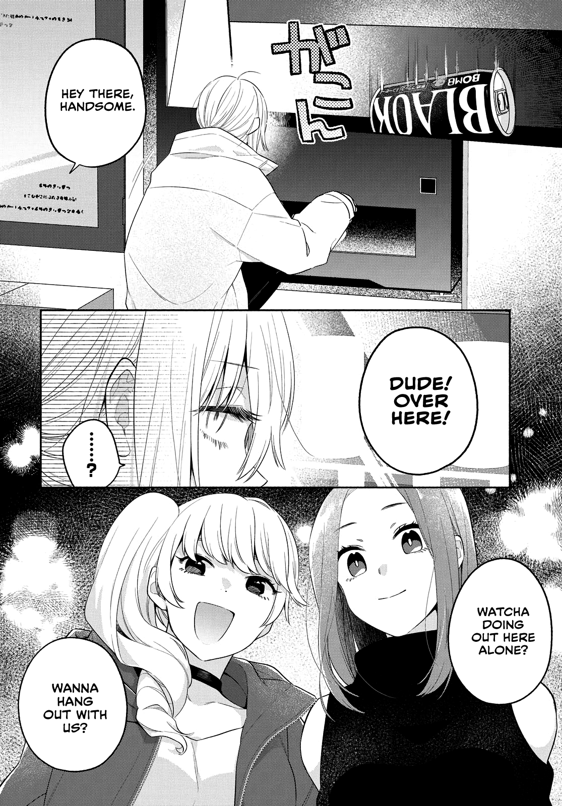 Handsome Girl And Sheltered Girl Chapter 12 - Page 10