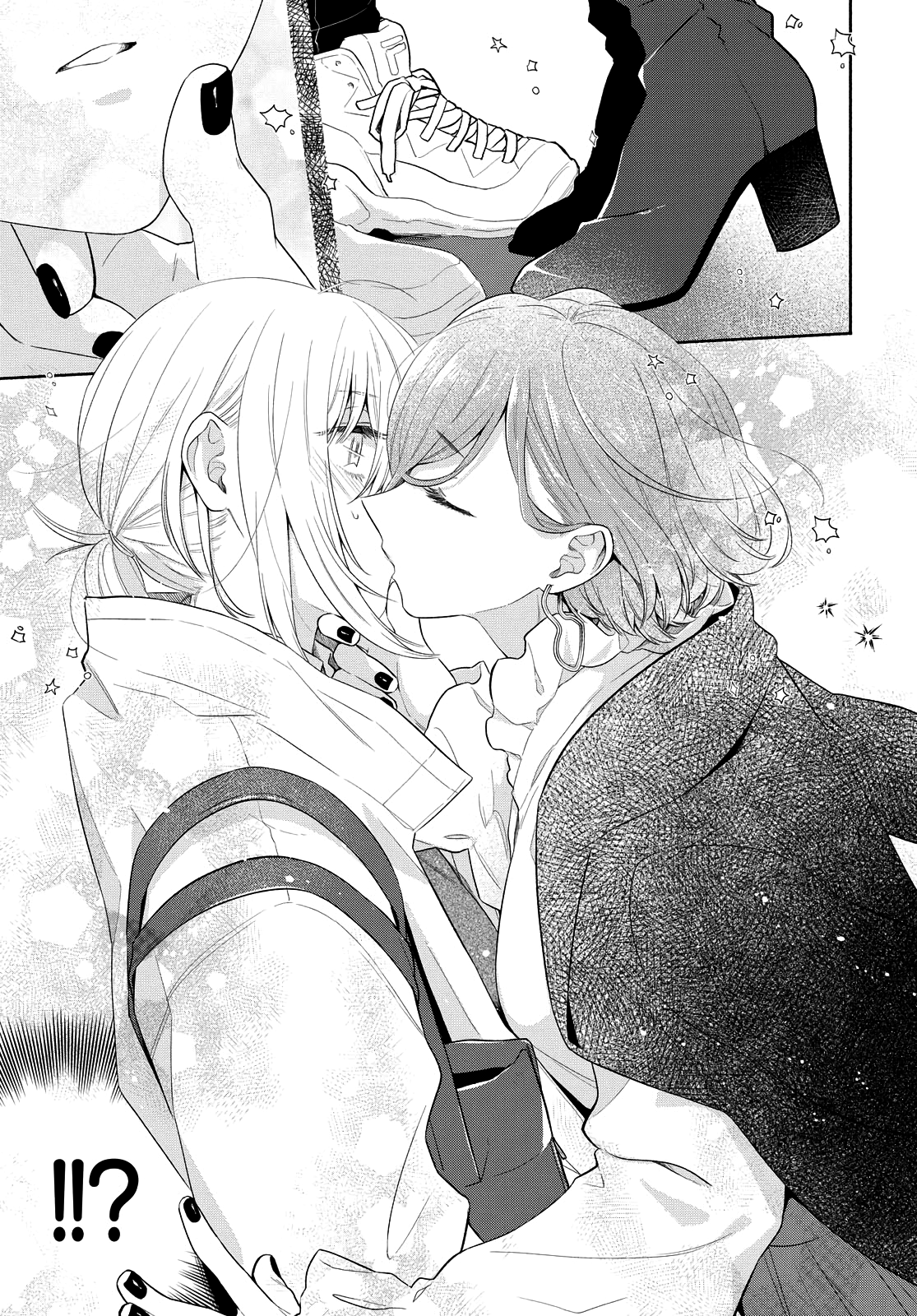 Handsome Girl And Sheltered Girl Chapter 12 - Page 13