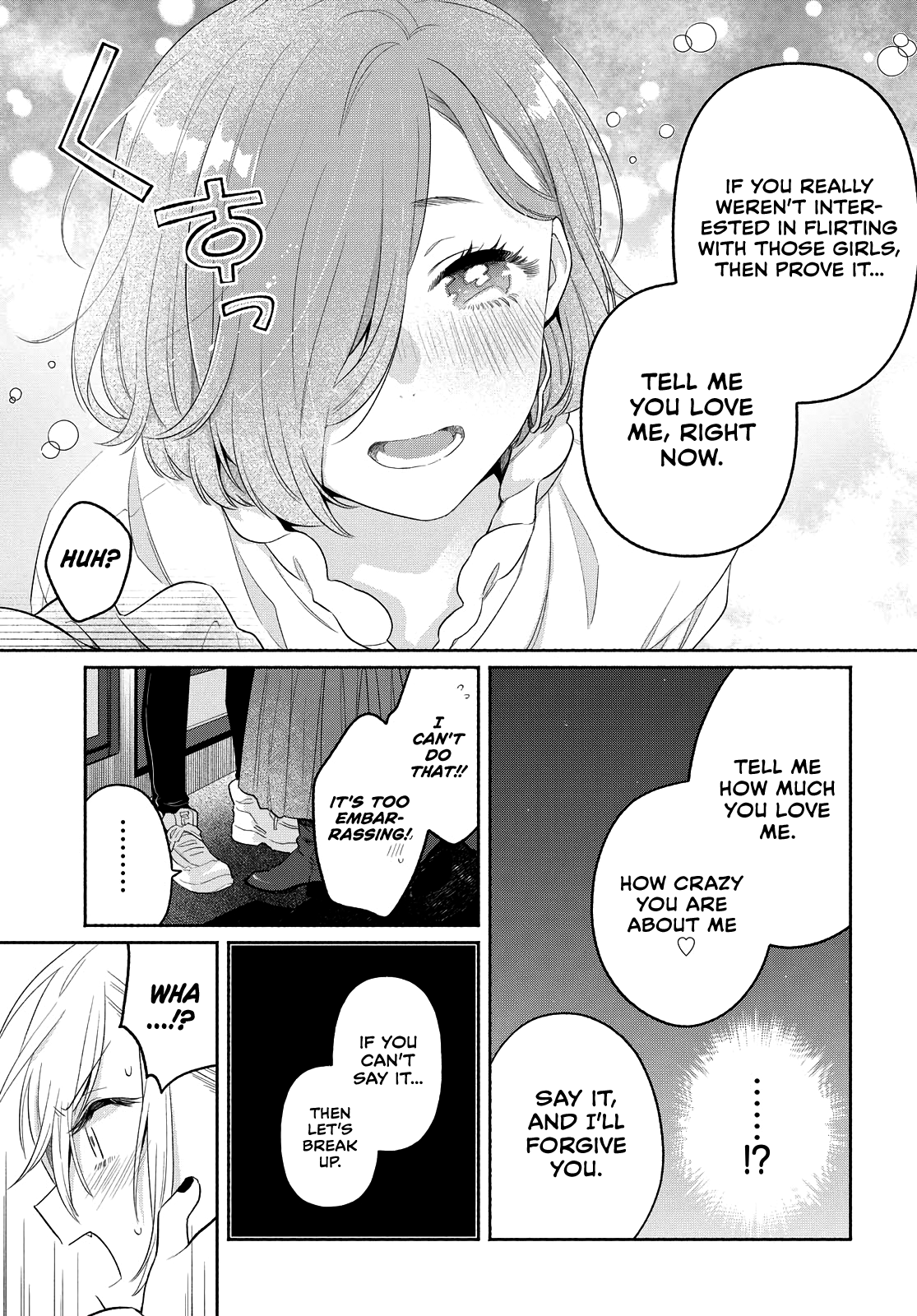 Handsome Girl And Sheltered Girl Chapter 12 - Page 17