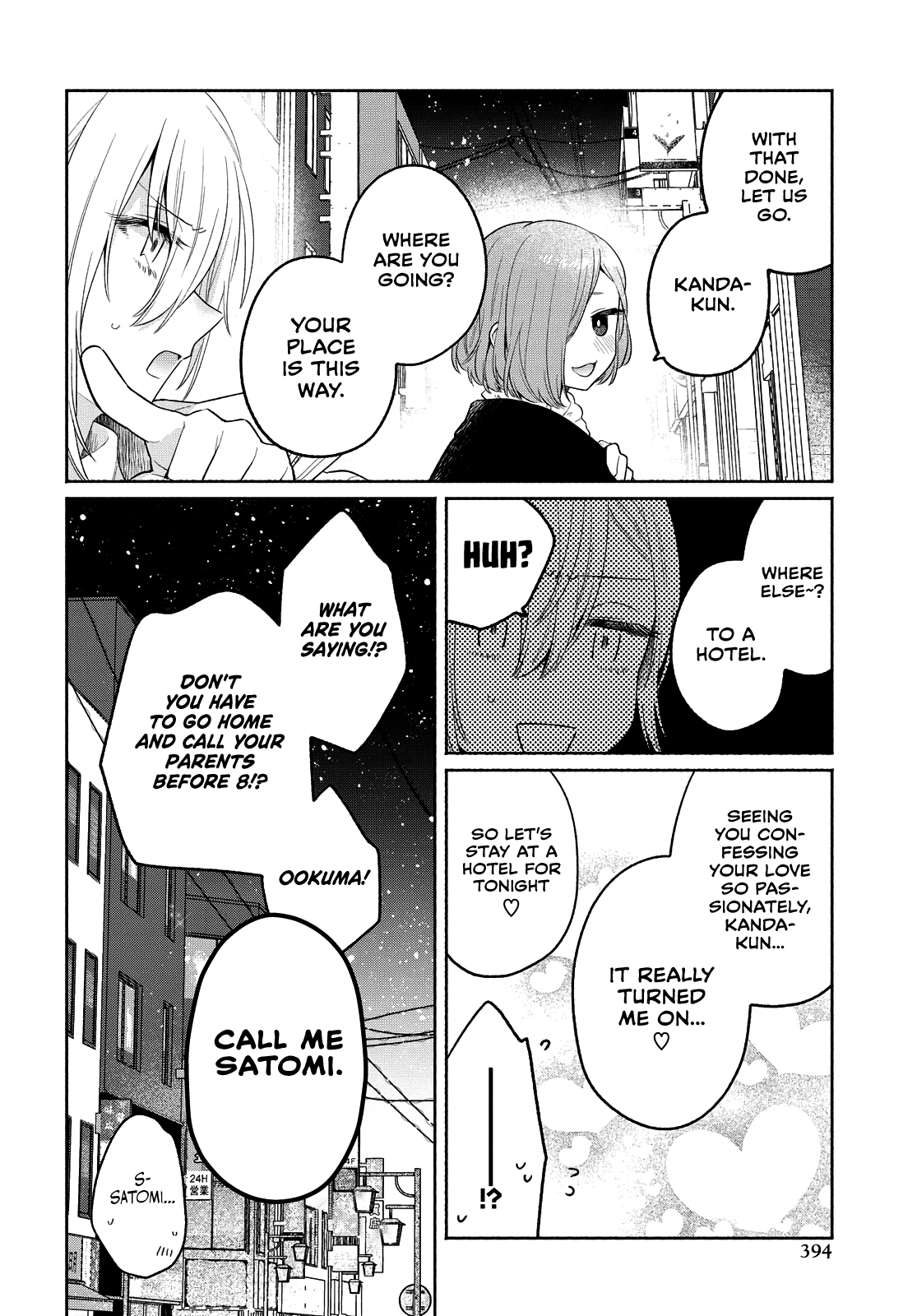 Handsome Girl And Sheltered Girl Chapter 12 - Page 22