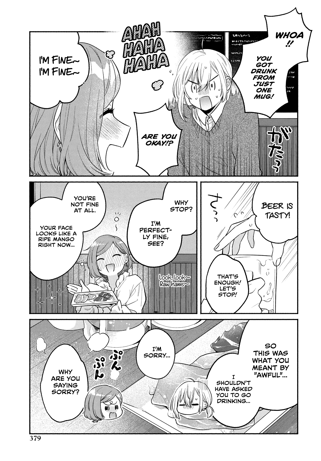 Handsome Girl And Sheltered Girl Chapter 12 - Page 7