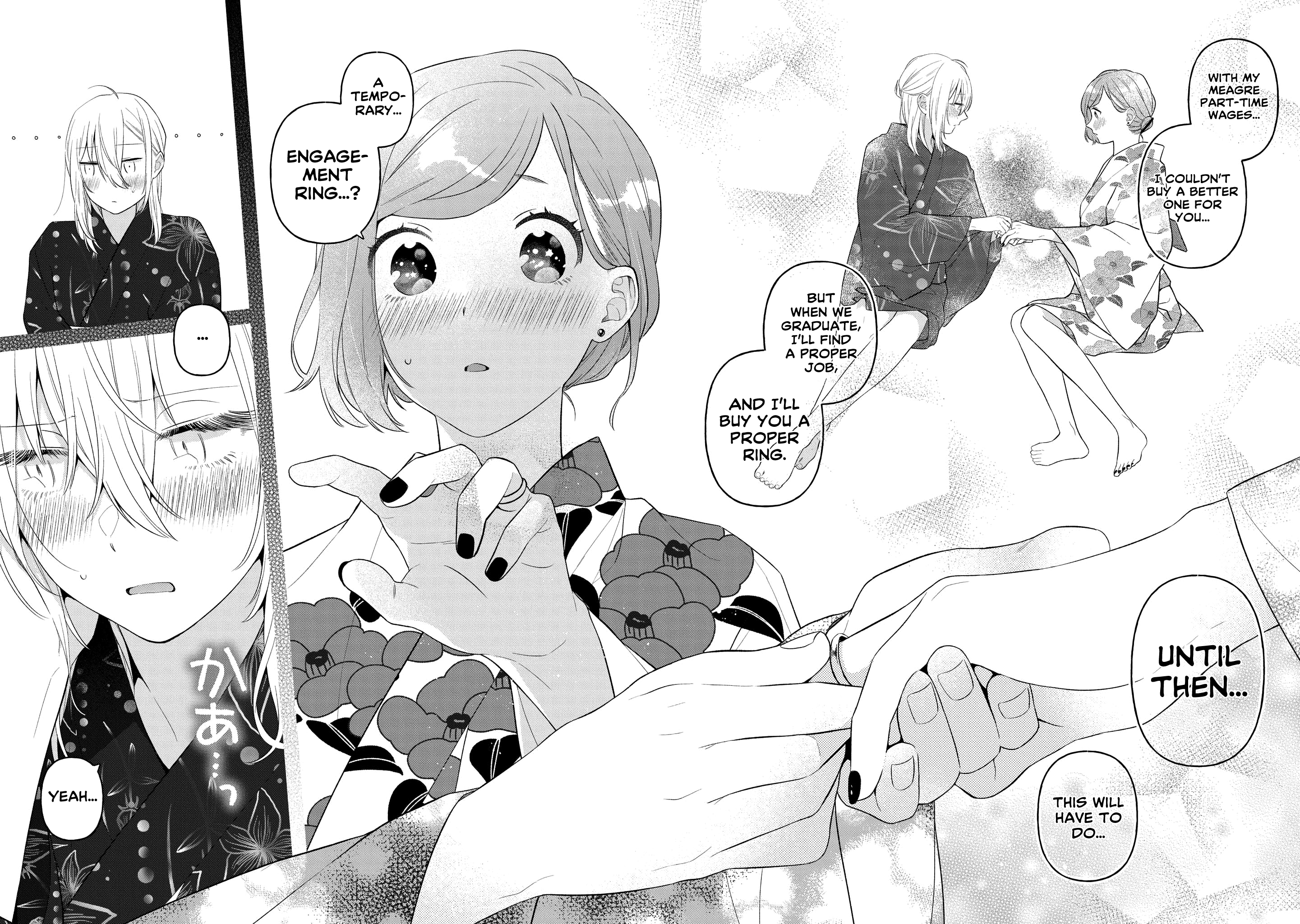 Handsome Girl And Sheltered Girl Chapter 13.5 - Page 17