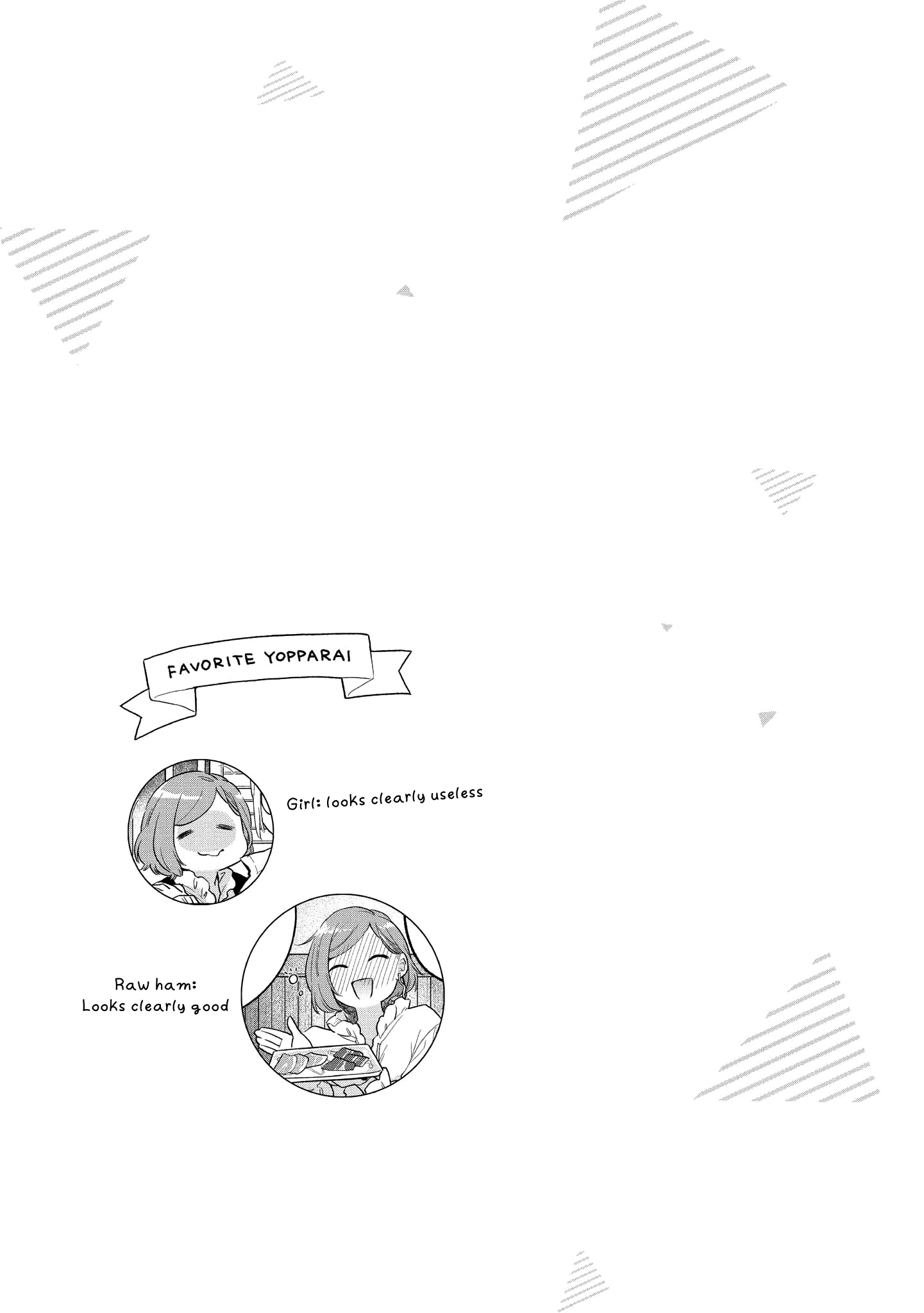 Handsome Girl And Sheltered Girl Chapter 13.5 - Page 6