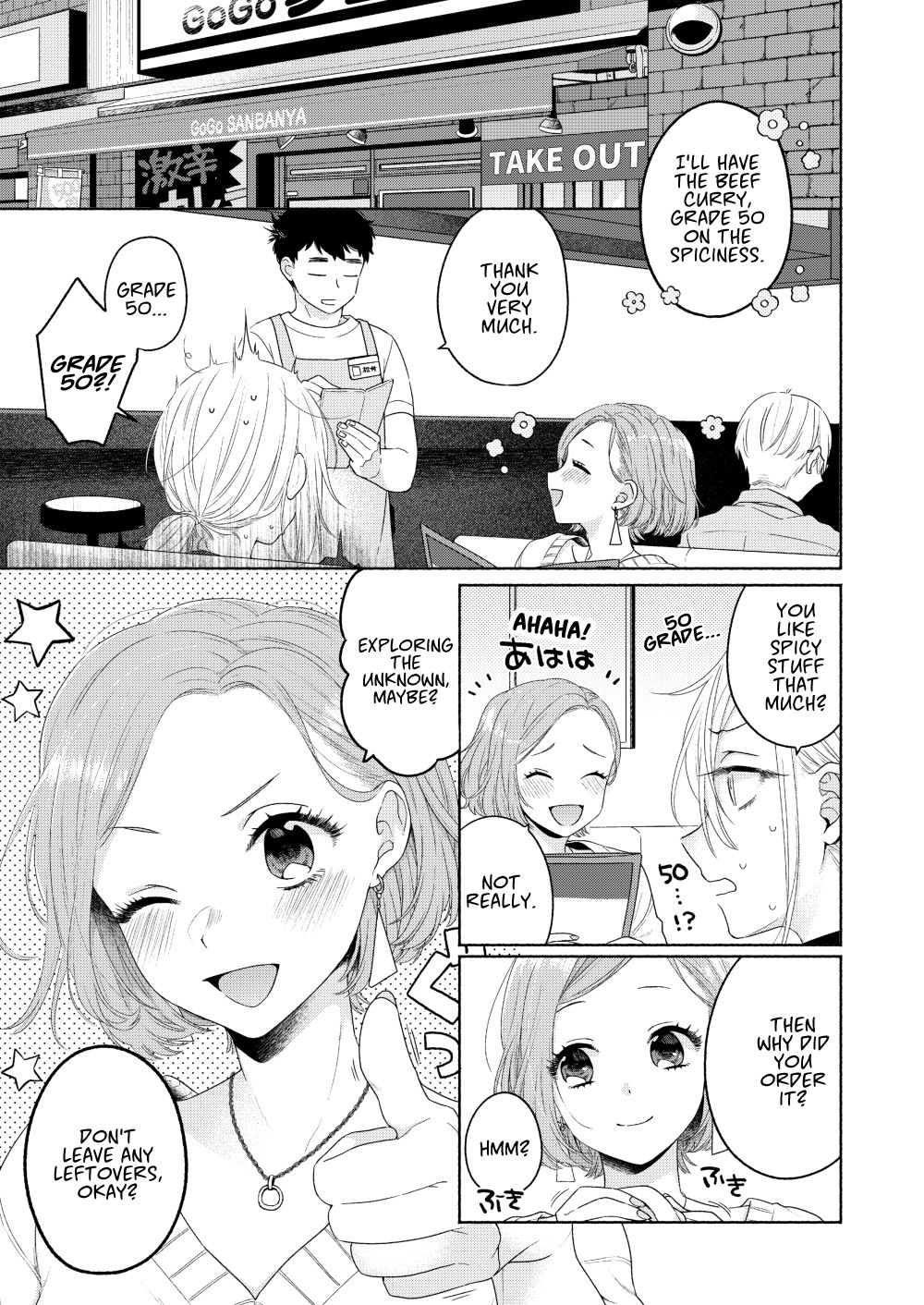 Handsome Girl And Sheltered Girl Chapter 2 - Page 13