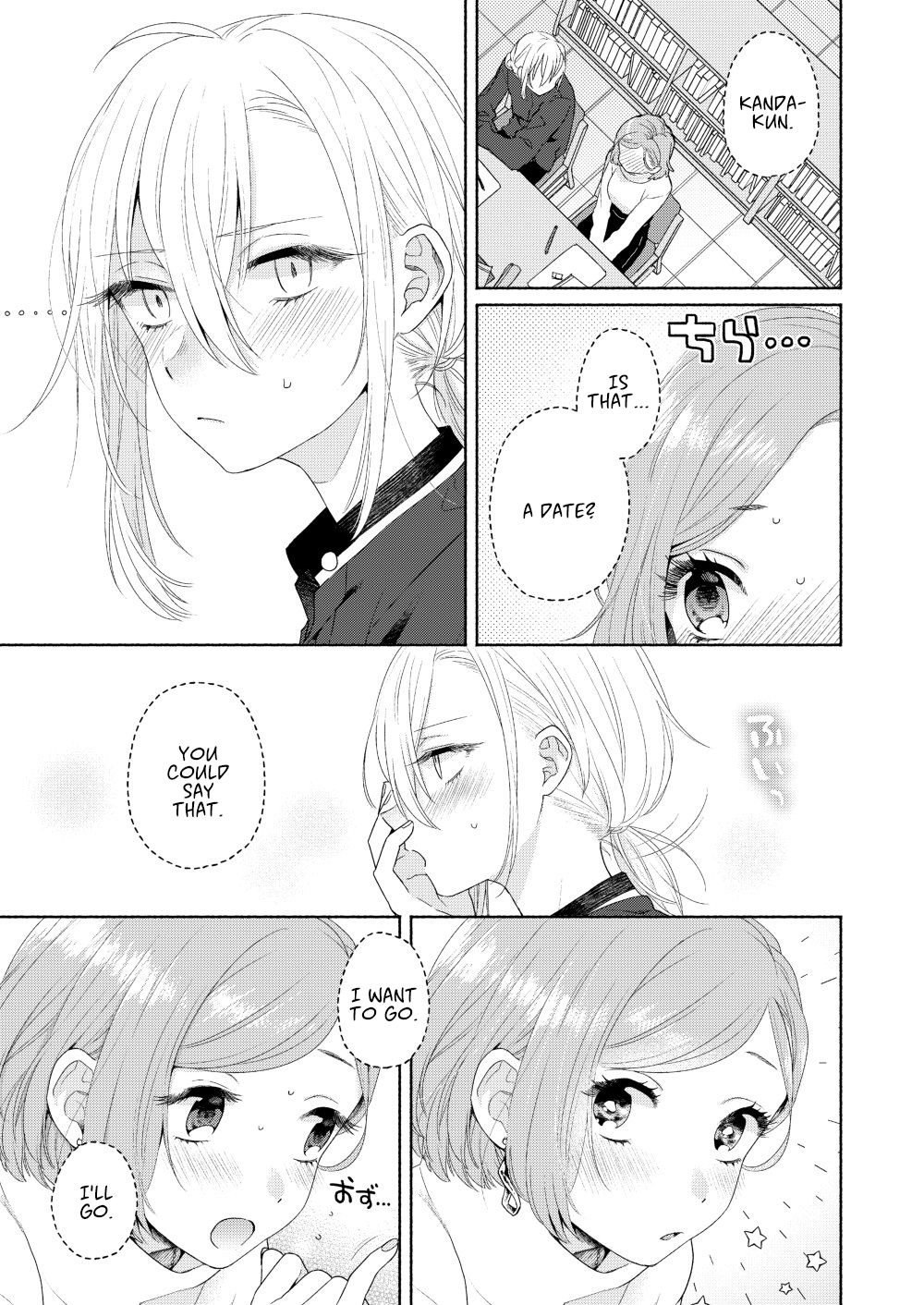 Handsome Girl And Sheltered Girl Chapter 3 - Page 23