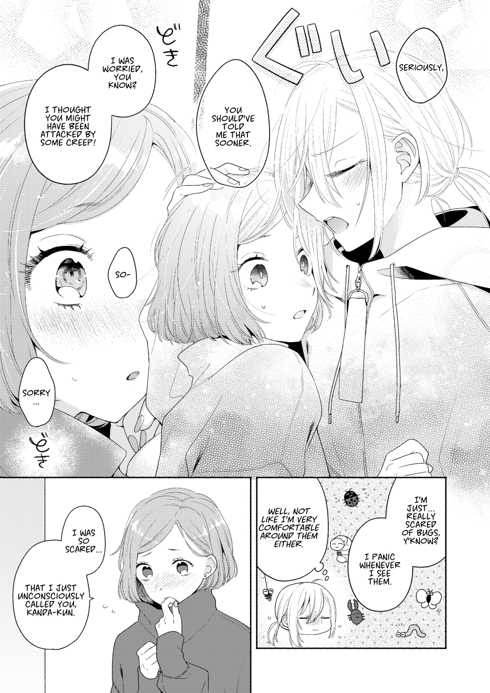 Handsome Girl And Sheltered Girl Chapter 5 - Page 5