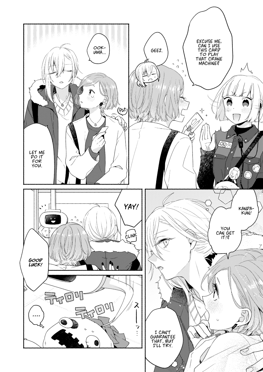 Handsome Girl And Sheltered Girl Chapter 6 - Page 16